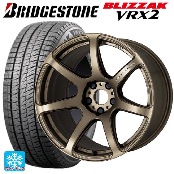 【値引きしました】スバル　レヴォーグ純正215/50r17ブリジストンVRX2 楽天市場】vrx2 215／50r17 レヴォーグの通販