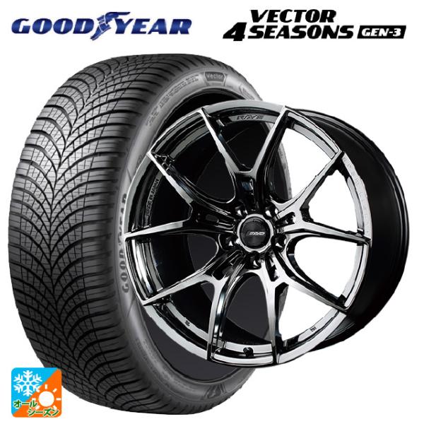 スバル レヴォーグ(VN系)用 245/40R18 97W XL グッドイヤー ベクター4シーズンズ ジェン3 グラムライツ 57エフエックスズィー