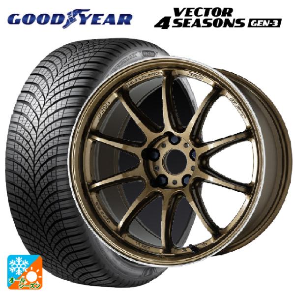 スバル レヴォーグ(VN系)用 215/50R17 95W XL グッドイヤー ベクター4シーズンズ ジェン3 エモーション ZR10