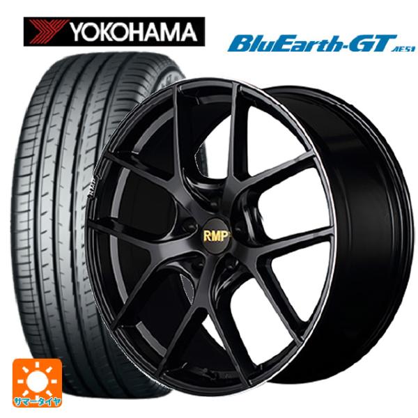 BluEarth スバル レヴォーグ(VN系)用 225/45R18 95W XL ヨコハマ 