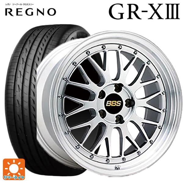 レグノ（ブリヂストン） スバル レヴォーグ(VN系)用 225/45R18 95W XL