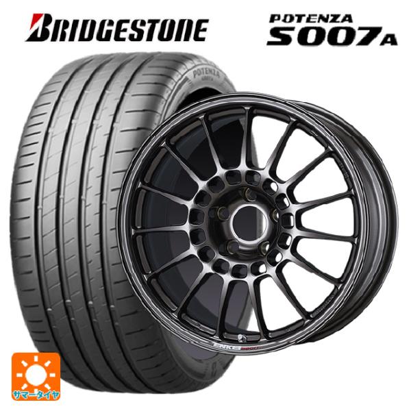 【お買い得】ブリヂストン215/50R17 スバルレヴォーグ ホイール4本セット POTENZA スバル レヴォーグ(VN系)用 215/50R17 91W ブリヂストン