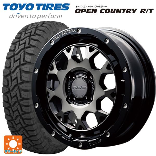 OPEN COUNTRY スズキ スペーシアベース(MK33)用 165/60R15 77Q