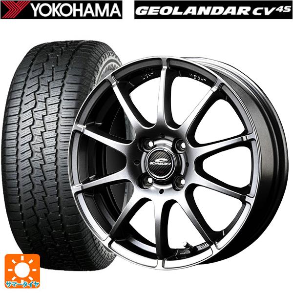 ヨコハマタイヤ（YOKOHAMA TIRE） ダイハツ コペン(LA400K)用 165 