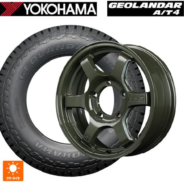 ヨコハマタイヤ スズキ ジムニーシエラ(74系)用 225/75R16 115