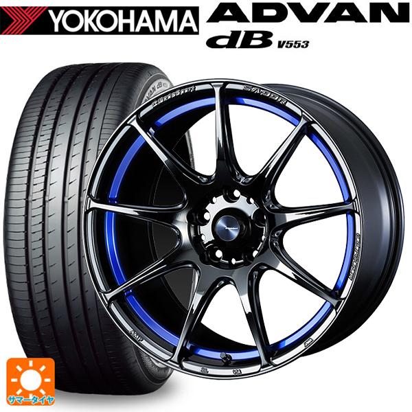 ADVAN トヨタ アルファード(30系)用 235/50R18 97W ヨコハマ アドバン