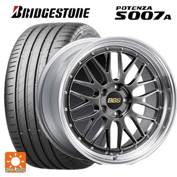 POTENZA トヨタ アルファード(30系)用 245/40R20 99Y XL ブリヂストン