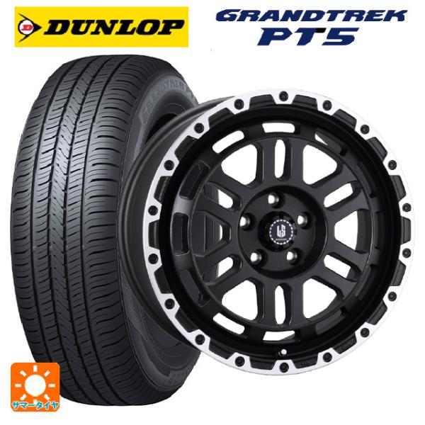セール中‼️RAV4 50系純正 ダンロップ グラントレック225/60R18 DUNLOP（ダンロップ） トヨタ RAV4(50系)用 225/60R18 100H グラン