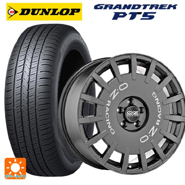 DUNLOP（ダンロップ） トヨタ RAV4(50系)用 235/55R19 101V グラン