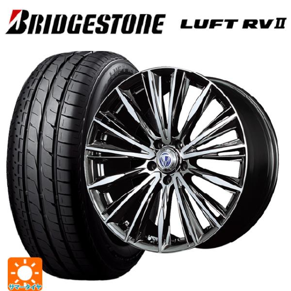 BRIDGESTONE（ブリヂストン） トヨタ ヴェルファイア(30系)用 235