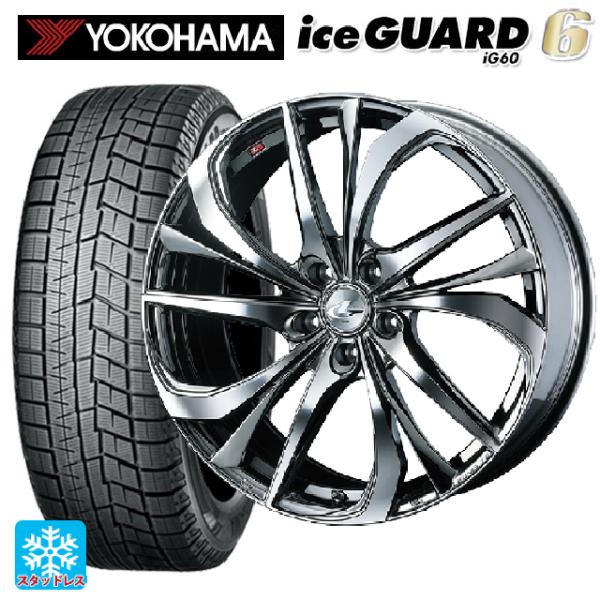 アイスガード 6 トヨタ プリウス(50系)用 2024年製 215/45R17 87Q 
