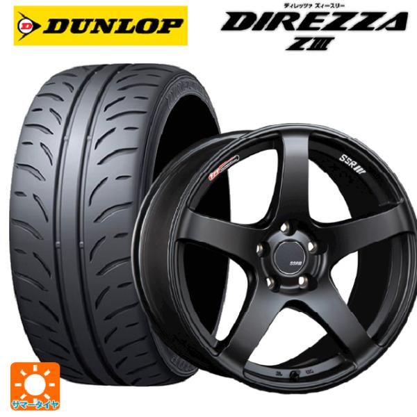 DIREZZA トヨタ プリウス(50系)用 215/45R17 87W ダンロップ