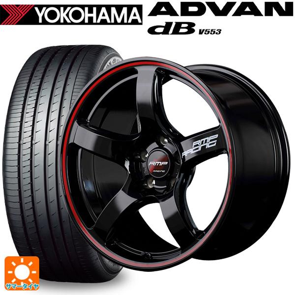 50プリウス純正ホイール215/45Rヨコハマタイヤです ADVAN トヨタ プリウス(50系)用 215/45R17 91W XL ヨコハマ アドバン