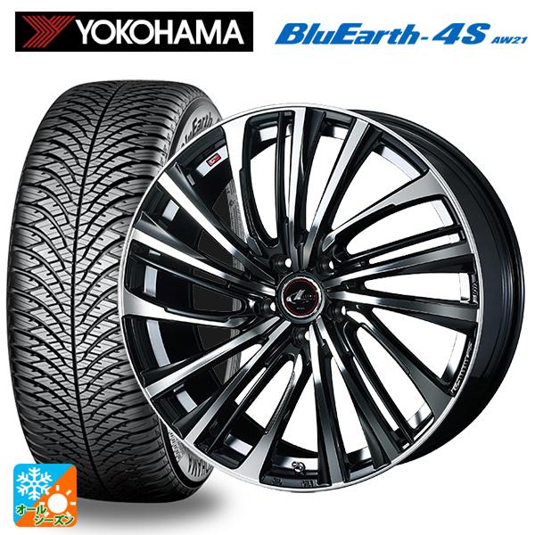 トヨタ プリウス(50系)用 215/45R17 91W XL ヨコハマ ブルーアース4S 