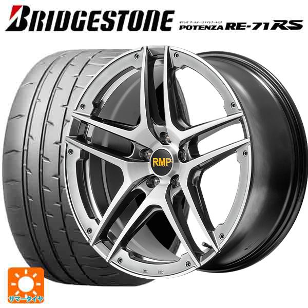 トヨタ プリウス 50純正 17インチ ホイール& 215/45R17 91W