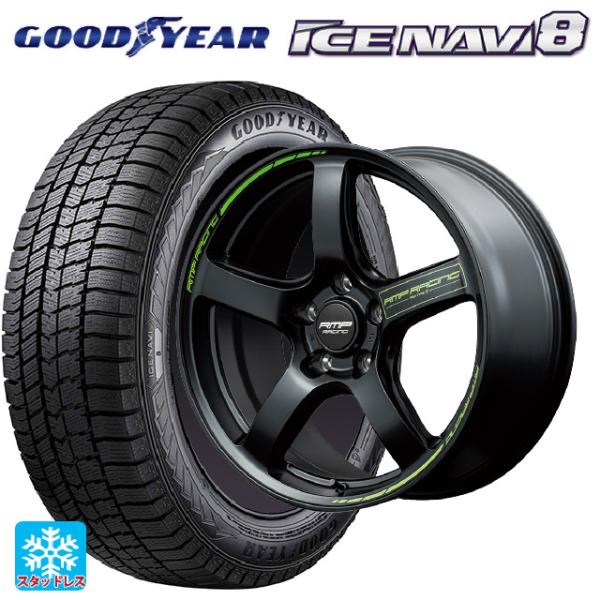 アイスナビ トヨタ プリウス(50系)用 2025年製 215/45R17 87Q