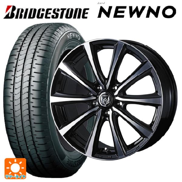 BRIDGESTONE（ブリヂストン） トヨタ プリウス(50系)用 195/65R15 91H