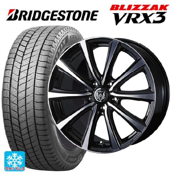 ブリザックVRX3 195/65R15 プリウス純正付属アルミホイール ブリザック トヨタ プリウス(50系)用 195/65R15 91Q ブリヂストン VRX3