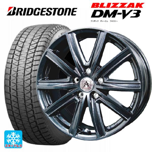 BS9アウトバック純正□225/65R17-7J/+55□ブリザック□DM-V3