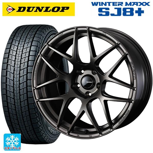WINTER MAXX スバル レガシィアウトバック(BS系)用 225/60R18 100Q