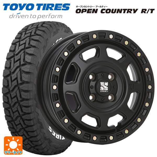 OPEN COUNTRY ダイハツ タフト(LA900/LA910)用 165/65R15 81Q
