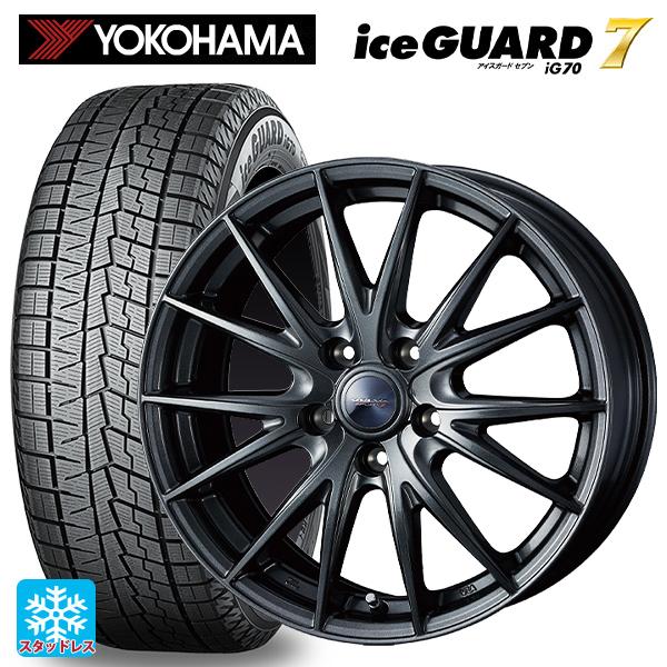 ヨコハマ アイスガード7 205/65R16スタッドレスホイールセット iceGUARD 在庫有 ニッサン セレナ(C28)用 2025年製 205/65R16 95Q