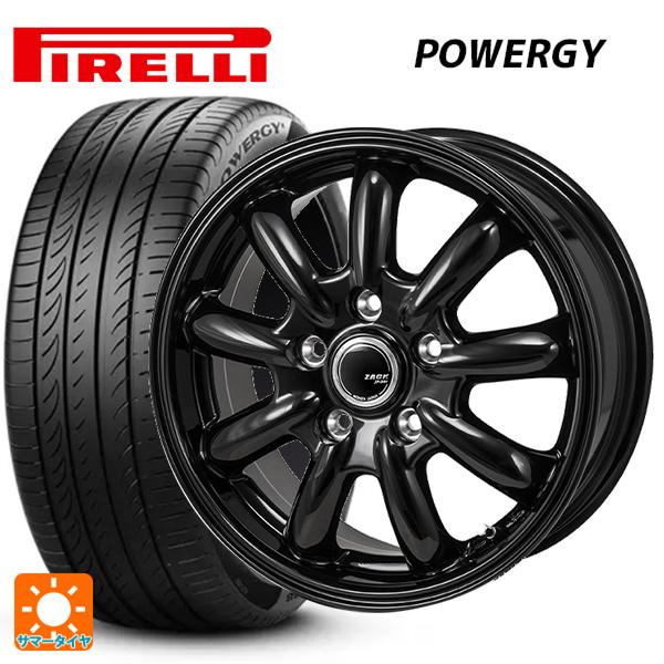 PIRELLI ニッサン セレナ(C28)用 205/65R16 95H ピレリ パワジー 正規 