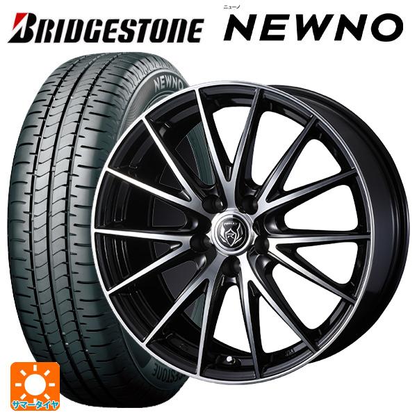 BRIDGESTONE（ブリヂストン） ホンダ ヴェゼル(RV系)用 2026年製 215
