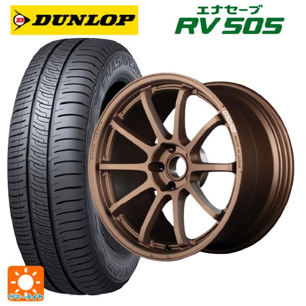 k-tire_eg008490831
