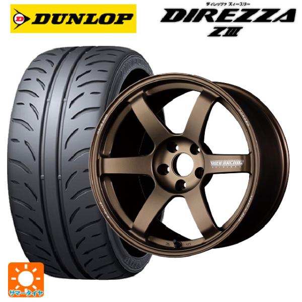 k-tire_eg009064571