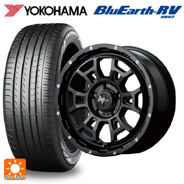BluEarth トヨタ ノア(90系)用 205/60R16 96H XL ヨコハマ ブルー