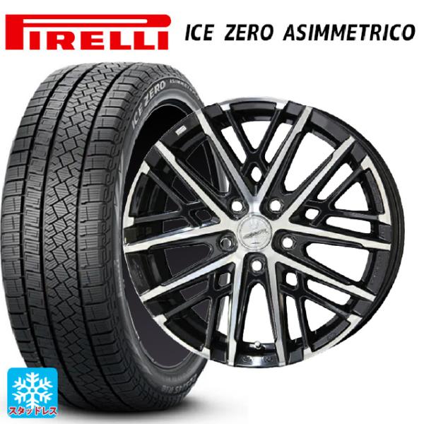 PIRELLI（ピレリ） ホンダ ステップワゴン(RP6~8)用 205/60R16 96H XL 