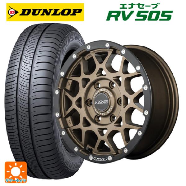 k-tire_eg009575021