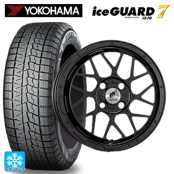 iceGUARD iG70 コペン la400k スノータイヤ 京都北部 iceGUARD ダイハツ コペン(LA400K)用 2025年製 165/60R15 77Q ヨコハマ