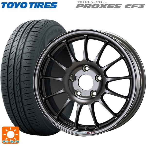 PROXES スズキ スイフトスポーツ(ZC33S)用 195/50R16 88V トーヨー