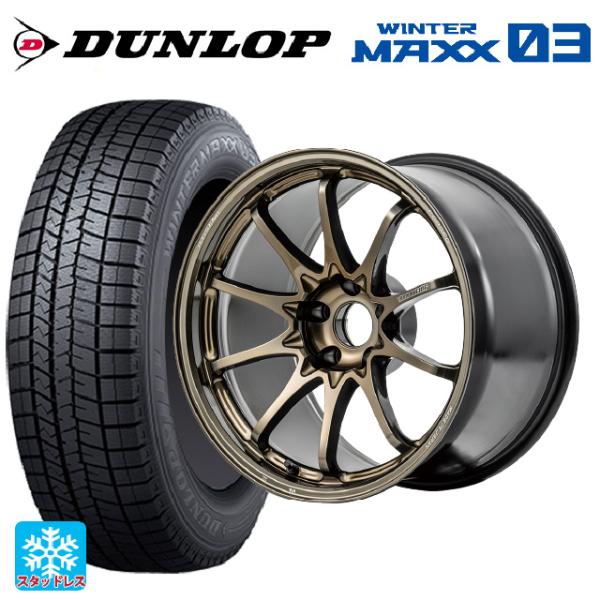 k-tire_eg012265933