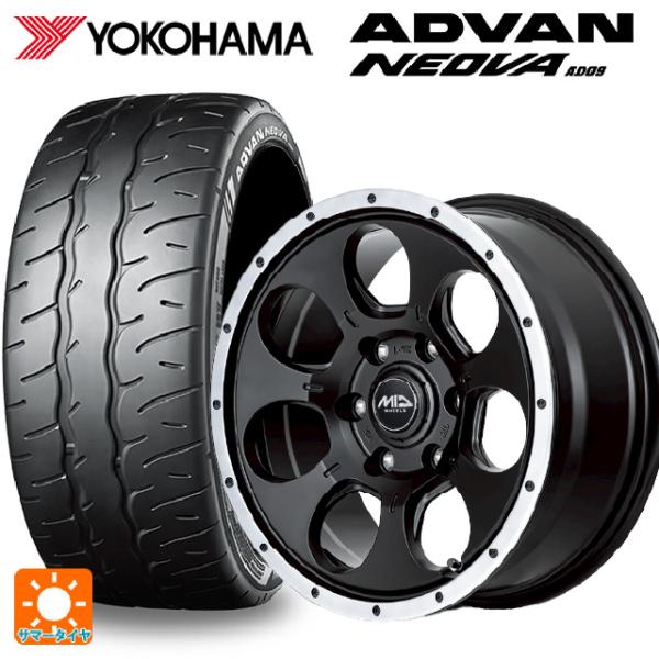 ADVAN スズキ スイフトスポーツ(ZC33S)用 205/50R16 87V ヨコハマ