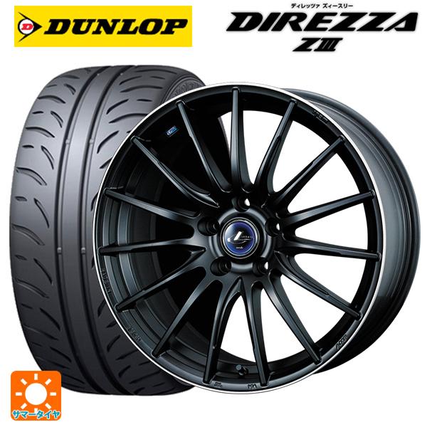 DIREZZA スバル WRX S4(VBH)用 245/40R18 93W ダンロップ ディレッツァ 