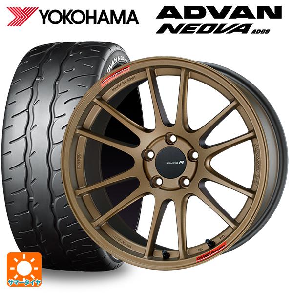ADVAN スバル WRX S4(VBH)用 245/40R18 97W XL ヨコハマ アドバン