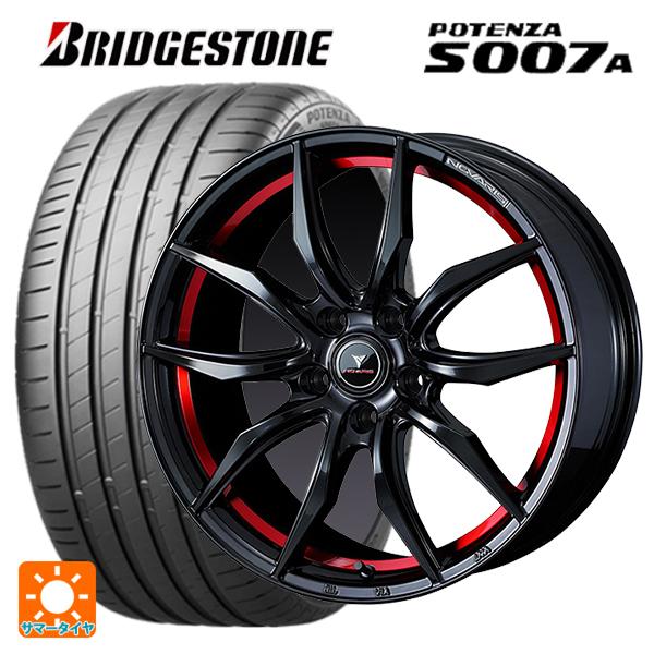POTENZA スバル WRX S4(VBH)用 245/40R18 97Y XL ブリヂストン
