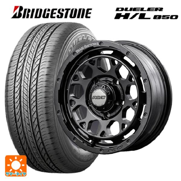 DUELER ミツビシ デリカD5(3DA系)用 225/55R18 98V ブリヂストン 
