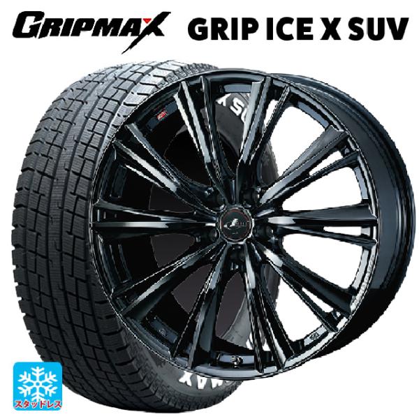 WEDS（ウェッズ） ミツビシ デリカD:5(3DA系)用 225/60R18 104H XL