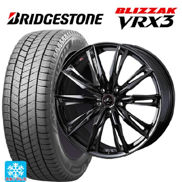 ミツビシ デリカD5(3DA系)用 245/40R20 95Q ブリヂストン ブリザック