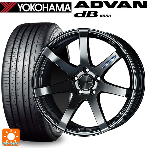 ADVAN トヨタ プリウス(60系)用 195/50R19 88H ヨコハマ アドバン