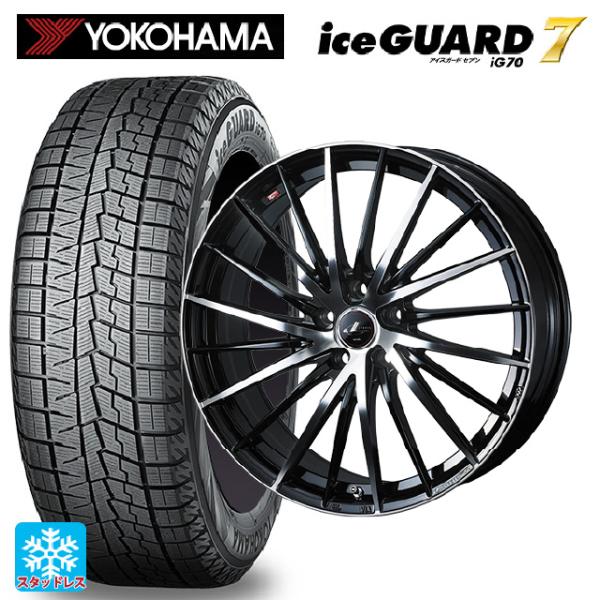 【バリ溝2023年!】アイスガード6 195/50R16 スイフトスポーツにて使用 スズキ純正 スズキ スイフトスポーツ iceGUARD(アイスガード)のパーツレビュー