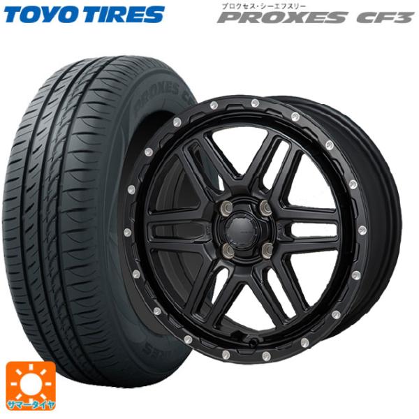 PROXES スズキ スイフト(ZC/ZD 13/43/53/83系)用 185/55R16 87V
