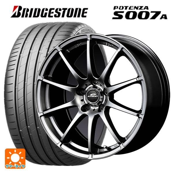POTENZA ホンダ フリード(GT系)用 205/45R17 88Y XL ブリヂストン