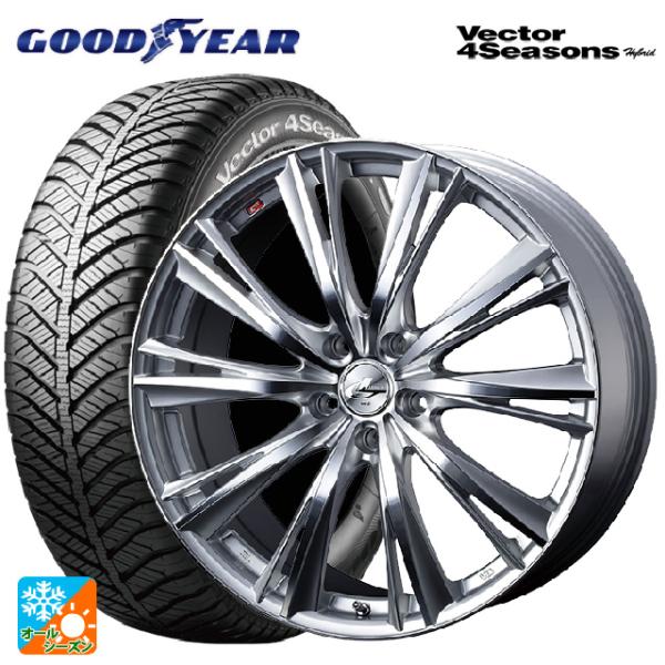 ホンダ フリード(GT系)用 185/65R15 88H グッドイヤー ベクターフォーシーズンズ ハイブリッド レオニス WX
