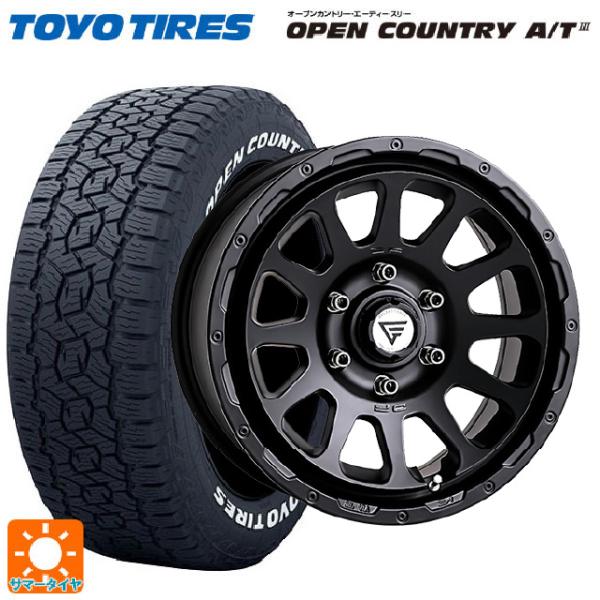OPEN COUNTRY トヨタ ランドクルーザー250(250系)用 265/60R20 112H