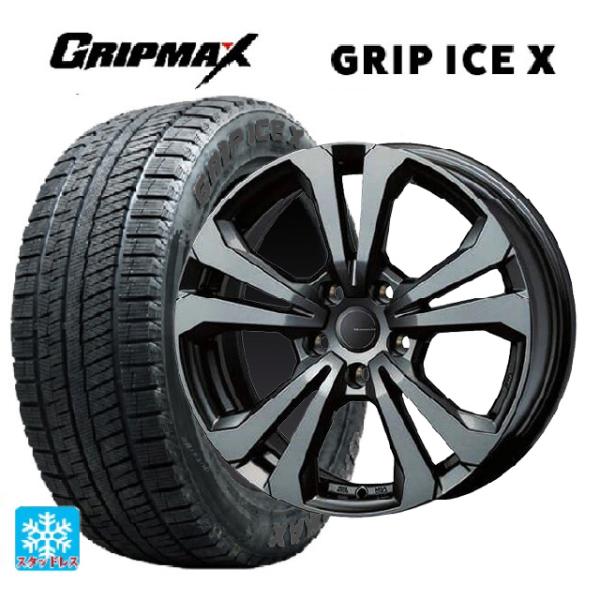205/55R16シトロエンC3適合 スタッドレス＆OZホイール 4本セット シトロエン C3(B6系)用 205/55R16 91T グリップマックス グリップ